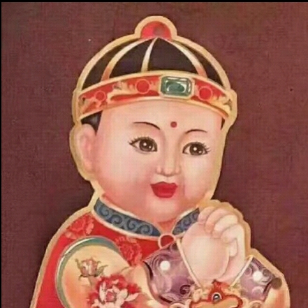 Naughoy Yuan